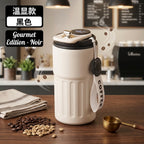 Mug isotherme intelligent avec affichage de température