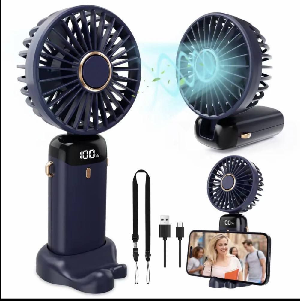 Ventilateur a main